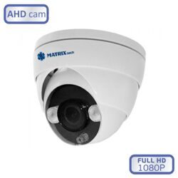 Видеокамера MATRIXtech MT-DM2.0AHD20C (2,8mm) v1